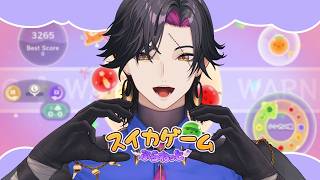 【Suika Game Planet】Double Suiii【NIJISANJI EN | Vezalius Bandage】