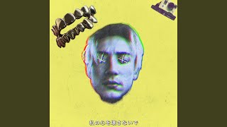 Polaroid Music Video
