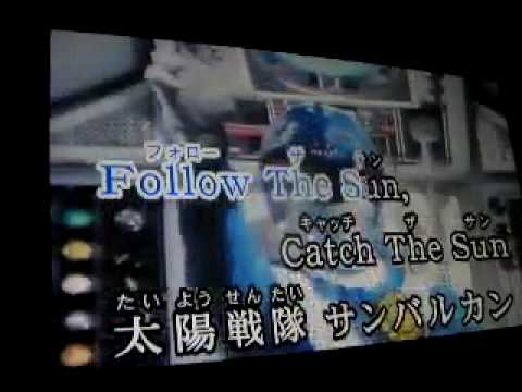 太陽戦隊サンバルカン　　串田アキラ　　のまねして歌ってみた