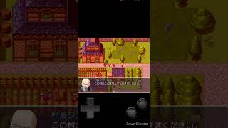 ネタバレが激しすぎるRPG part3