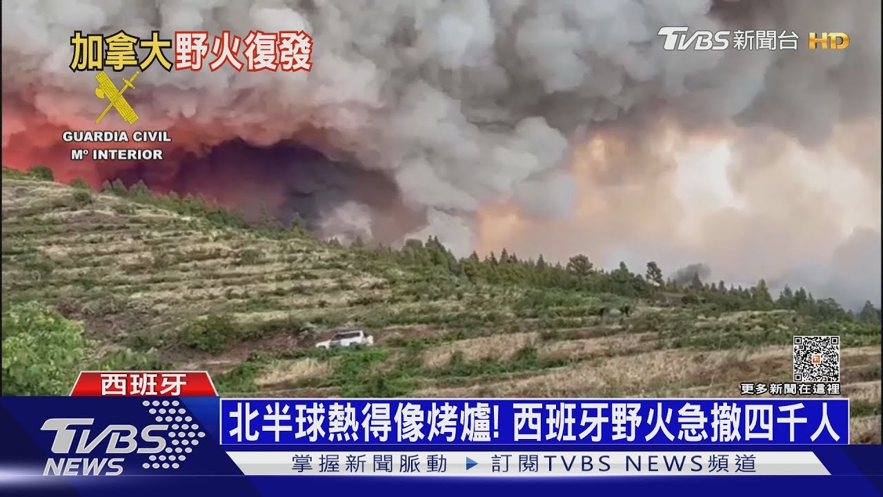 加州死亡谷再上飆56度　亞利桑那連17天破43度
