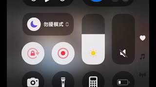 (影) 一億人民幣「買自由」!中警逮企業家詐天價保釋金 釋放2月後又抓人