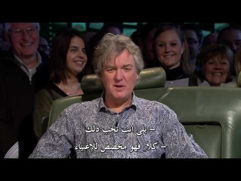 Drift Button | Jeremy Clarkson,Richard Hammond and James May