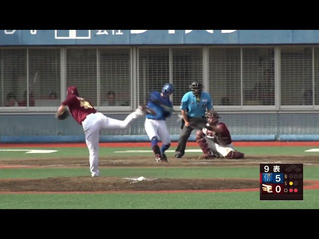 【ファーム】イーグルス・藤平尚真 託された最後のイニングは3者凡退に抑える!!  2024年6月15日 東北楽天ゴールデンイーグルス 対 横浜DeNAベイスターズ