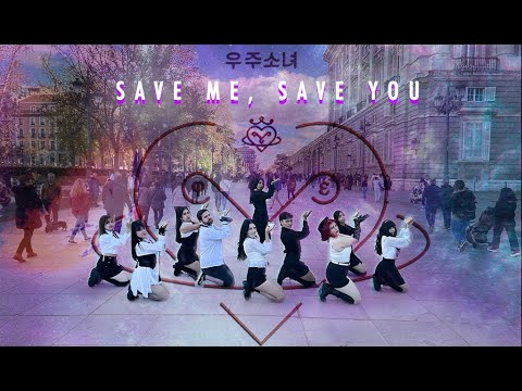 [KPOP IN PUBLIC ] 우주소녀 (WJSN) - 부탁해 (SAVE ME, SAVE YOU)-  Dance cover By Station Ver.