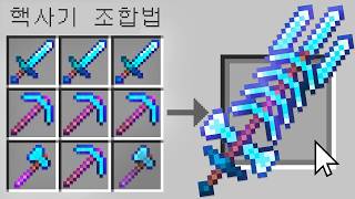 유튜브 썸네일