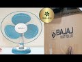 Unboxing Bajaj Crest Neo 400mm Table Fan Bajaj Table Fan Assemble With Swing Stop Operation