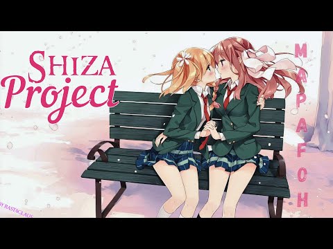Проделки Сакуры | Марафон | Oni (Shiza-project)