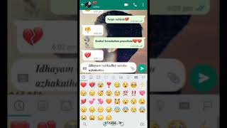 Onnume Aagala  SINGLE - SongChat 💗💕