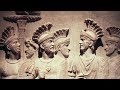 Praetorians Relief