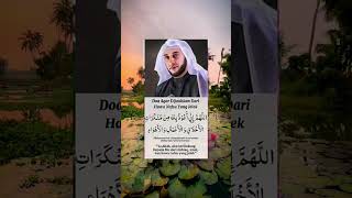 Download lagu Doa agar dijauhkan dari hawa nafsu jelek #motivasidiri #quotes mp3