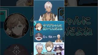 【ERT】叶さんによるイブでび虐【イブラヒム/叶/葛葉/渋谷ハジメ/でびでび・でびる/にじさんじ/切り抜き】#shorts