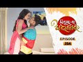 Sindurara Adhikara Full Ep 254 19th Mar 2021 Odia Serial TarangTV