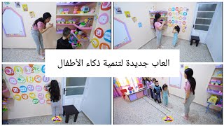 ابحث معنا على الأشياء مفقودة ؟؟؟ 🤔🫣