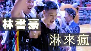 [心得] 林書豪首秀Recap
