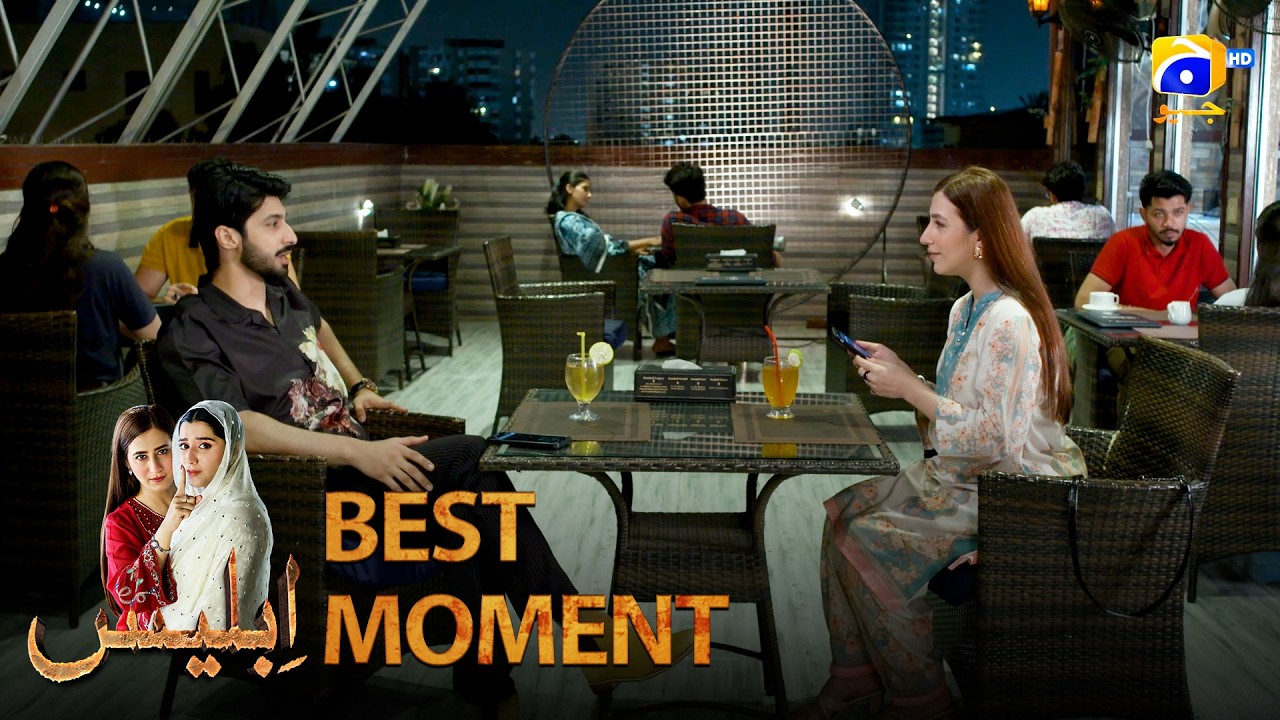 Iblees Episode 39 | 𝐁𝐞𝐬𝐭 𝐌𝐨𝐦𝐞𝐧𝐭 𝟎𝟏 | Hibba Aziz - Farhan Ahmed Malhi - Fajjer Khan | Har Pal Geo