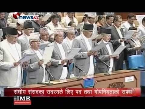 Prime Time 8 PM NEWS_2074_11_20 - NEWS24 TV