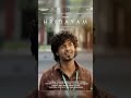 Top And Best Malayalam Love Story Movies Lovers Must Watch Bollywood Lovestory Film