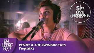 5|25 Live Sessions - Penny & The Swingin Cats - Γυφτάκι