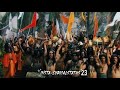 Tere Sath Hai Bhooton Ki Toli Song Whatsapp Status Devon Ke Dev Mahadev Bholenaath