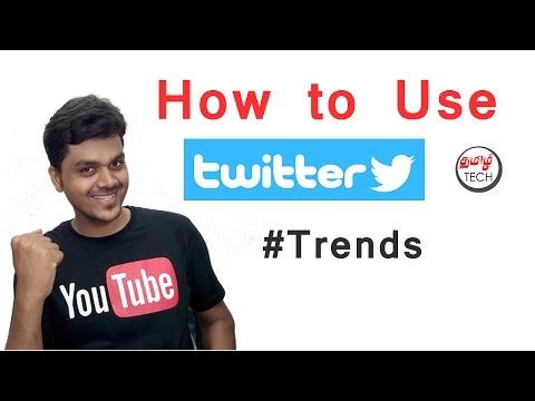 What is Twitter ? how to use Twitter ? #Jallikattu Trends better than Facebook  | Tamil Tech