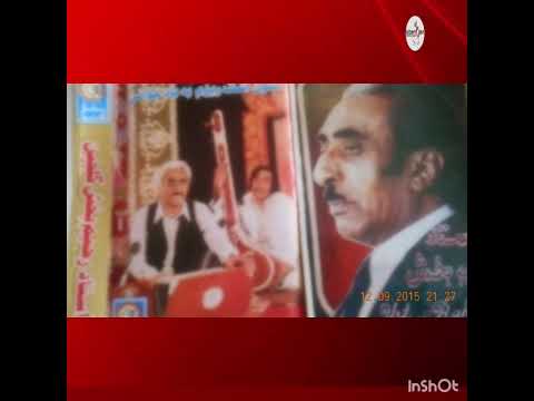 استاد رحیم بخش - تو بگو گناه من چیست Ustad Rahim Bakhsh - Tu bego gonah e man chist
