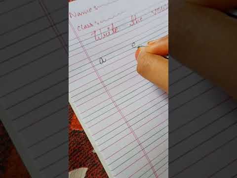 English- Write the vowel