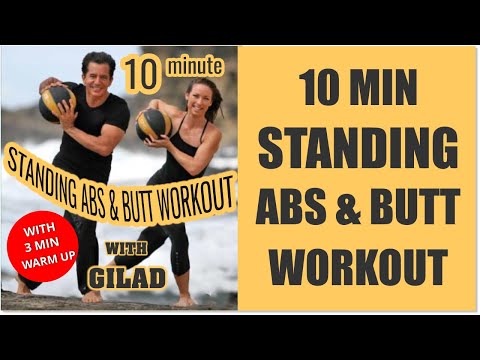 10 Min Standing Abs and Butt Workout with a 3-min Warmup for a total of 13 Minutes. Gilad Janklowicz