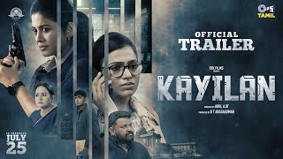 KAYILAN - OFFICIAL TRAILER | SSHIVADHA | RAMYA PANDIAN | ARUL AJIT | TAMIL NEW MOVIE 2025