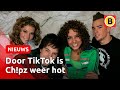 TIKTOK blaast OUDE HIT NIEUW LEVEN in | Omroep Brabant