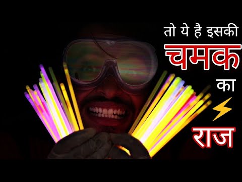 आइए देखें, दीपावली को और भी खास बनाने वाली कुछ अद्भुत लाइटों को