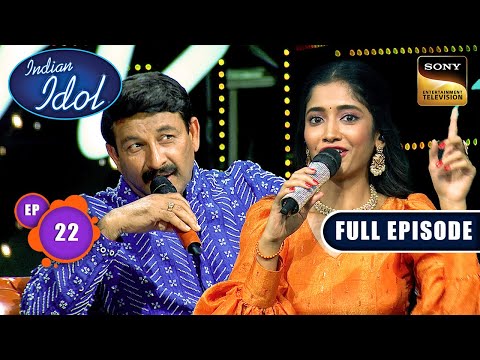 Ep 22 | An Unforgettable Night Of Music | Indian Idol Season 16 | Full Episode | 28 Dec 2025