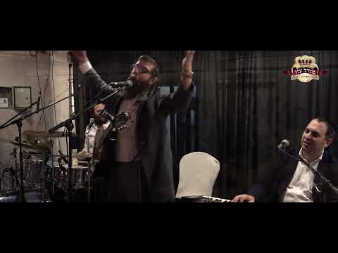 מגדל עוז - עם ר' שמואל גריינמן עם "הושענא"