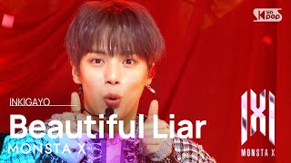 Download lagu MONSTA X(몬스타엑스) - Beautiful Liar @인기가요 inkigayo 20230115 mp3