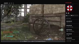 武器ソムリエのww2　トークで成し遂げたい。#体調不良＃WW2