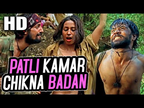 Patli Kamar (Jungle / Soundtrack Version) Thumbnail