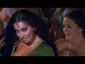 Ishq Di Galli Vich No Entry Bipasha Basu Salman Khan Anil Kapoor No Entry Item Song