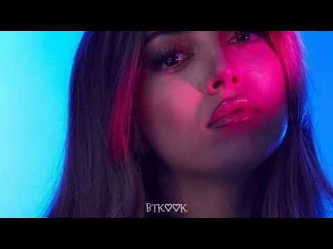 Ana Mena, DELLAFUENTE - La Pared (Easy Lyrics)