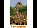 Banayenge Mandir Status Ll Shourya Divas Jay Shree Ram Status 6decembermandibhav Ramstatus Short