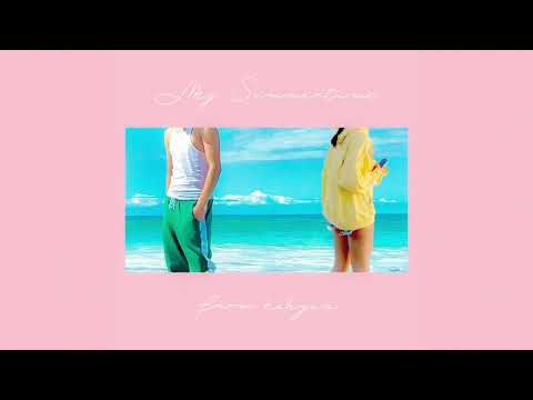 HOHYUN - My Summertime (Official Audio)