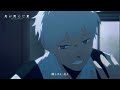 The Summer Hikaru Died Shadow Of Our Days Hikaru Yoshiki Ver