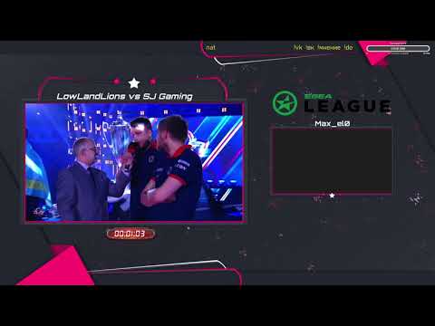 [RU] LowLandLions vs SJ Gaming  | KOVA vs MNA ||ESEA Season 36 Europe |!вк| Caster Max_el0