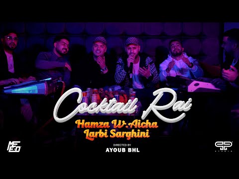 Weld Aicha Ft. Larbi Sarghini - Cocktail Rai Sentimental ( Cover 2024 )