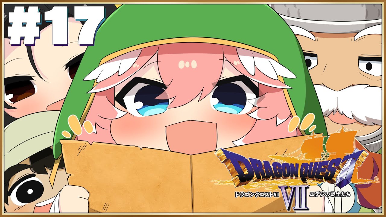 タイトル取得中