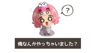 感動の最速ルビー道最終回 → 熱血ダイヤ道第一章開始【マリオカート ワールド】