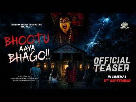 Bhootu Aaya Bhago I Official Teaser