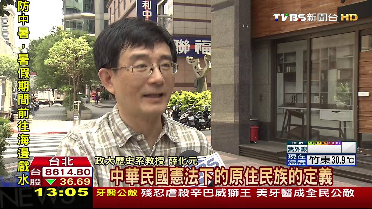 新舊課綱併行! 不少高校選定延用「舊教材」