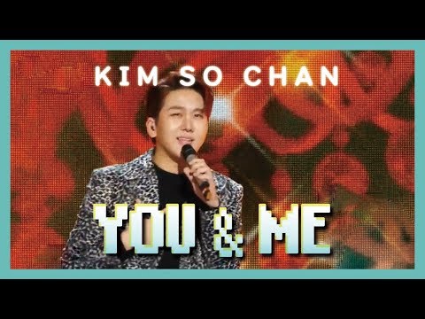 [HOT] KIM SOO CHAN - YOU & ME, 김수찬 - 사랑의 해결사 Show Music core 20190202