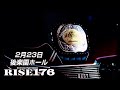 2024.2.23 #RISE176  TRAILER【OFFICIAL】