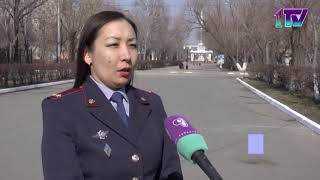 Видео